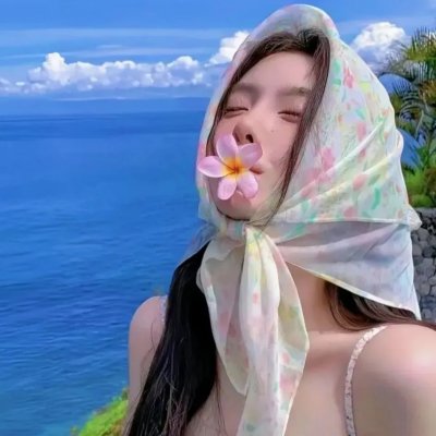 生命之外
